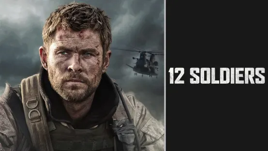 12 Soldiers