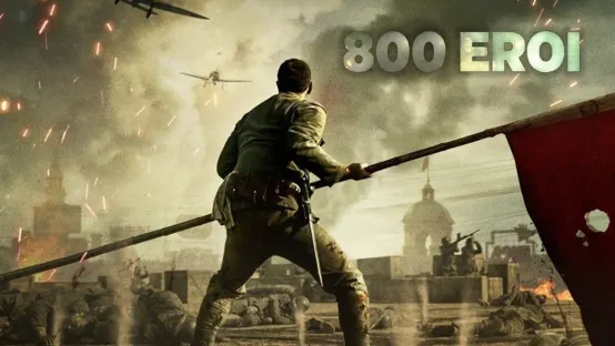 800 eroi