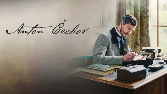 Anton Cechov
