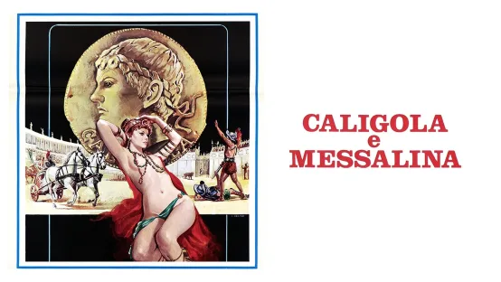 Caligola e Messalina