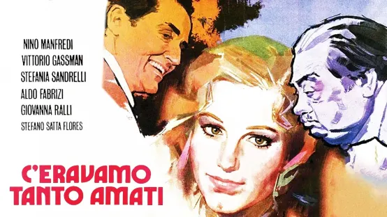 C'eravamo tanto amati