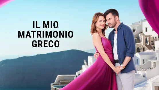 Il mio matrimonio greco