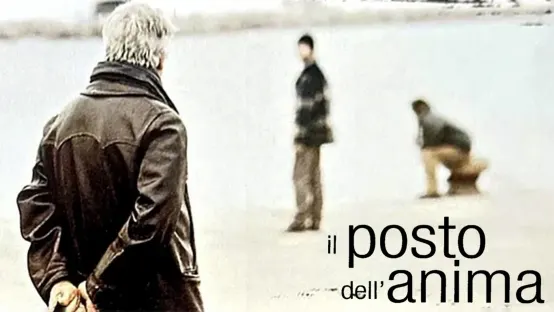 Il posto dell'anima