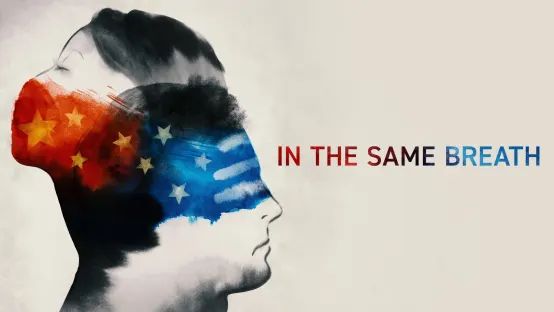 In the Same Breath - Alle origini del Covid