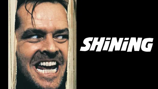 Shining Extended Edition