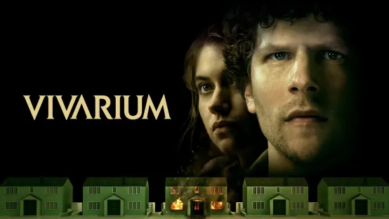 Vivarium
