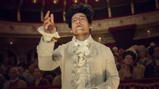 Amadeus