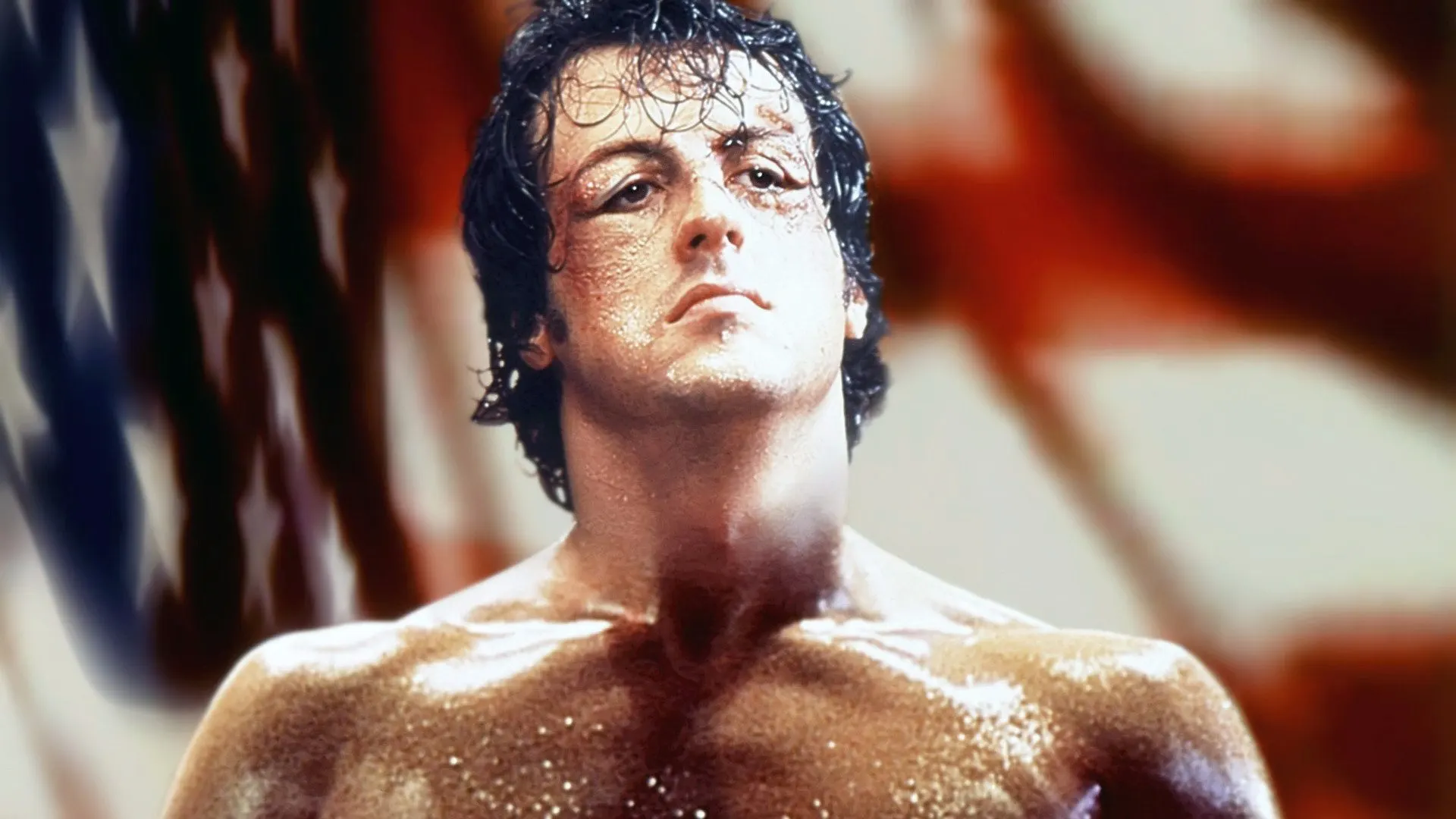 Rocky